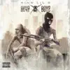 AK47 Boyz album lyrics, reviews, download