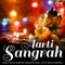 Vithobachi Aarti - Sharad Jambhekar & Shakuntala Jadhav lyrics