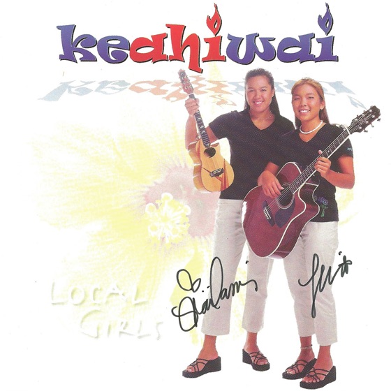Cover artwork for Promised Love