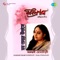 Mamo Antar Udase - Arundhati Holme Chowdhury lyrics