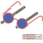 Shostakovich & Kondrashin: Complete Symphonies artwork