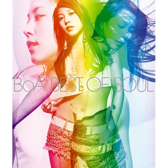 Cover artwork for Quincy