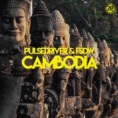 Cambodia - EP artwork