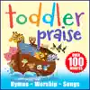 Stream & download Toddler Praise