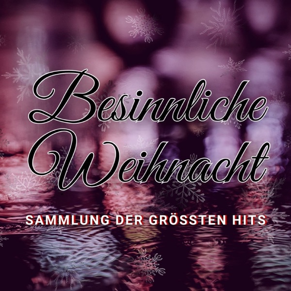 Christmas (Radio Version)