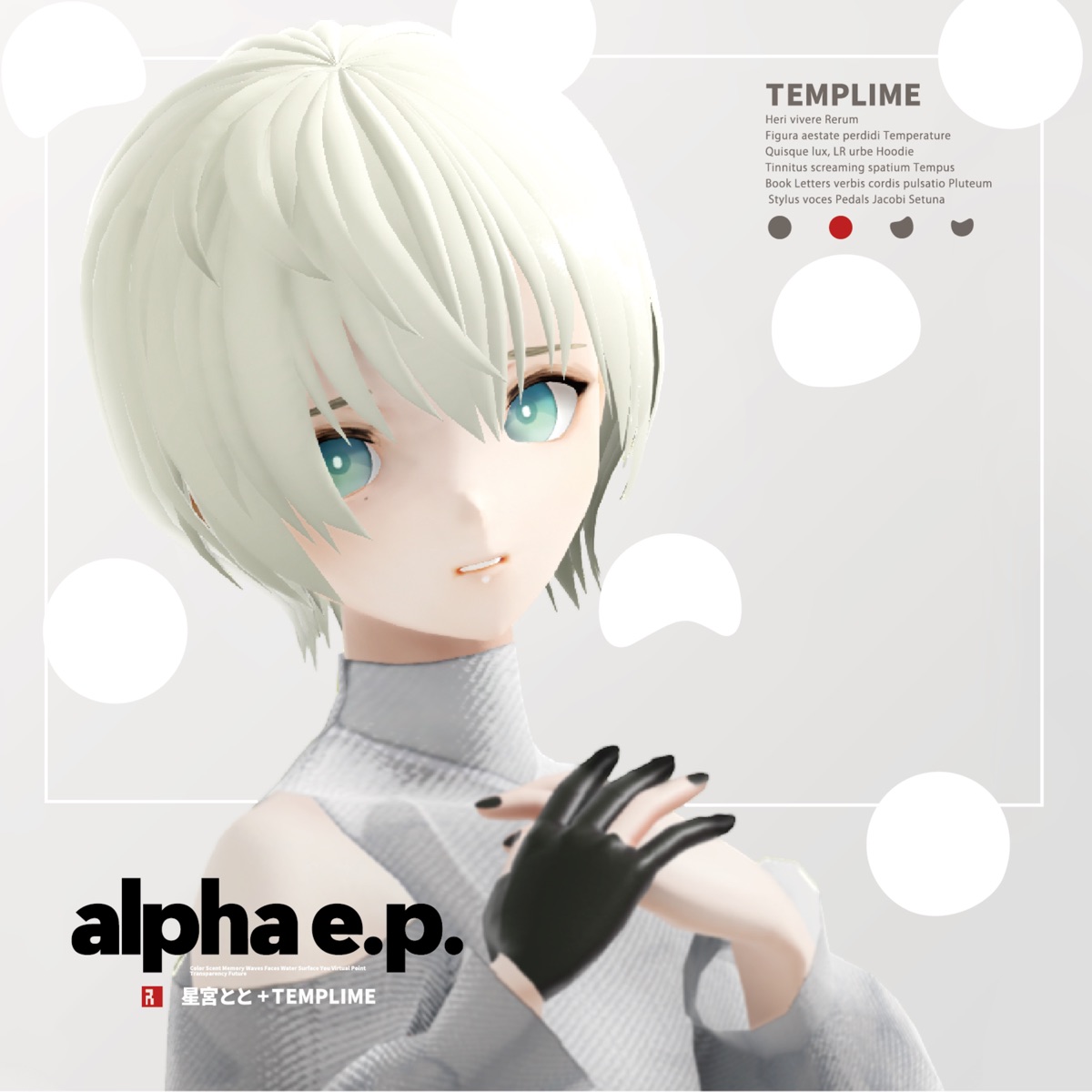 Alpha Feat Toto Hoshimiya Templime Lyrics Ratings And Reviews