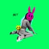 Bet (feat. Skepta & Michael Phantom) by Octavian iTunes Track 1