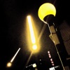Belisha - Single