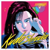嵐の素顔 (Night Tempo Showa Groove Mix) artwork