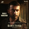 Naalu Nimisham (From "Soorarai Pottru") - Single