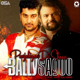 punjabiyan di shaan hans raj hans