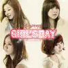 Girl's Day Party No. 5 - Single album lyrics, reviews, download