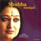 Ali More Angana - Shubha Mudgal lyrics