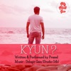 Kyun - Single