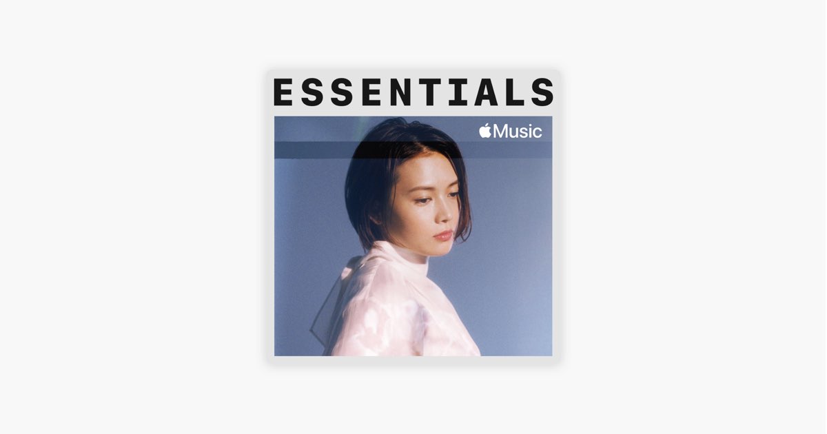 Apple Musicの はじめての Yui