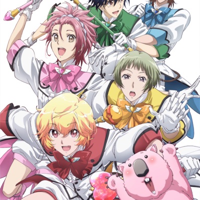 青き地球を統べる者 カエルラ アダマス Yamazo Shazam