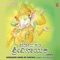 Gajavadana Paavana - S. P. Balasubrahmanyam, Narasimhanayak Puttur, K.S. Surekha, Shashidhar Kote, L. N. Shahtri, B.R. Ch lyrics