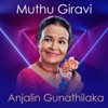 Muthu Giravi - Single