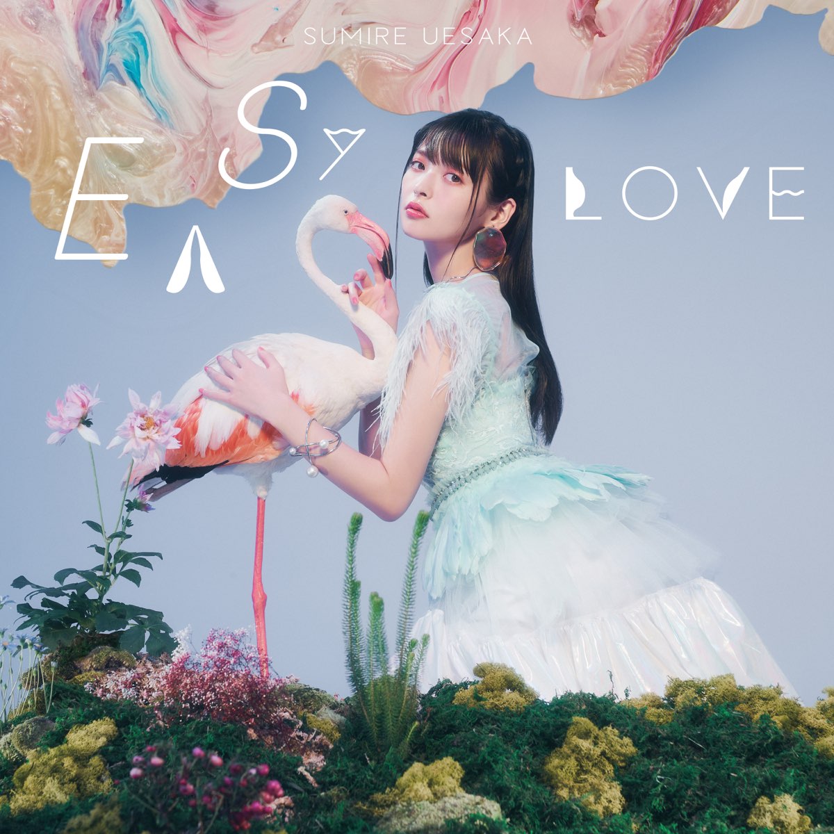 上坂すみれの Easy Love Ep をapple Musicで