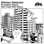 Shintaro Sakamoto - By Swallow Season