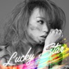 Kumi Koda - Lucky Star