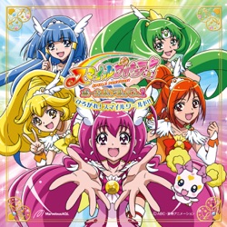 Let's go! スマイルプリキュア!