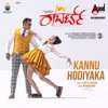 Kannu Hodiyaka (From "Roberrt") - Single