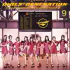 Girls' Generation 2 -Girls & Peace- album lyrics, reviews, download