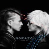 Norazo - 슈퍼맨