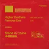 Made in China (feat. Famous Dex) - Single album lyrics, reviews, download