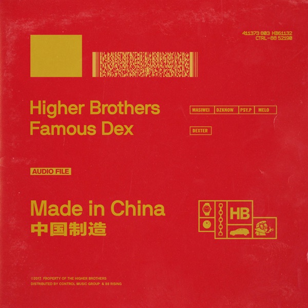 Made in China (feat. Famous Dex) - Single - Higher Brothers