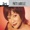 Patti LaBelle - Kiss Away the Pain (feat. George Howard)
