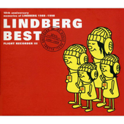LINDBERG BEST ~FLIGHT RECORDER Ⅲ~ - LINDBERG