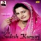 Udd Ju Udd Ju (feat. Navjot Sidhu) - Sudesh Kumari lyrics