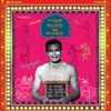 Manasukh Chaturvedi Ki Aatmkatha (Original Motion Picture Soundtrack) - EP