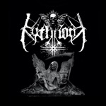 Anticosmical Gate 333