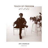 Touch of Freedom artwork