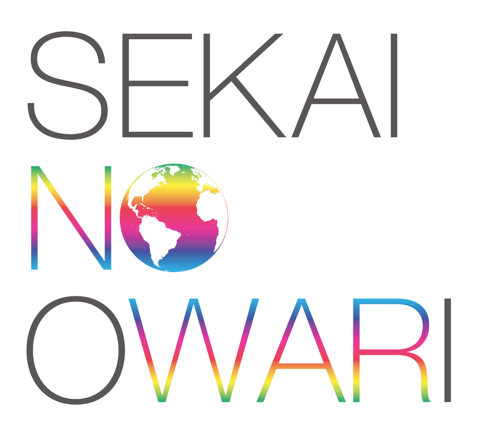 Sekai No Owariをapple Musicで