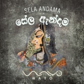 Sela Andama artwork