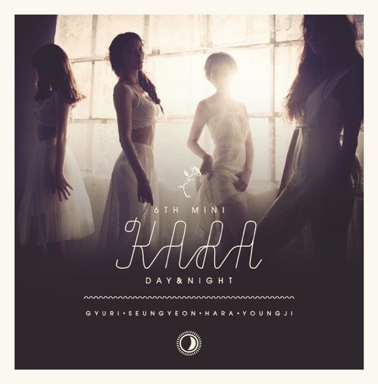 Cover artwork for Mamma Mia