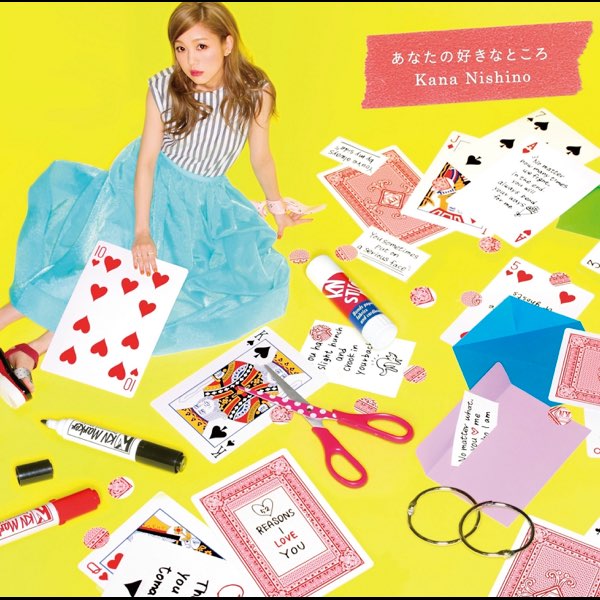 Anatano Sukina Tokoro Single By Nishino Kana On Apple Music