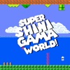 Super Shinigama World
