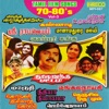 Tamil Film Songs 70-80s Vol. 3