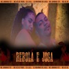 Mc Juninho FSF - Rebola e Joga (feat. Mc Ká de Paris, Dj Lula & Dj Novinho do Jaca)