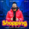 Shopping - Single