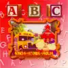 ABC Songs, Stories, Fables, Vol. 1 (Pt. 1) album lyrics, reviews, download