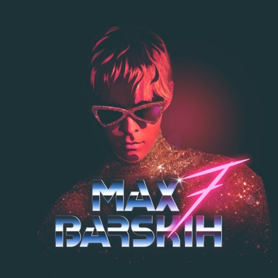 Max Barskih - 7 постер