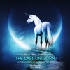 The last Unicorn (NyTiGen, Ruslan Borisov Remix) - Single