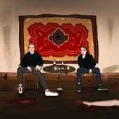 Тайная вечеря - EP artwork