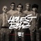 YO! - HONEST BOYZ(R) lyrics